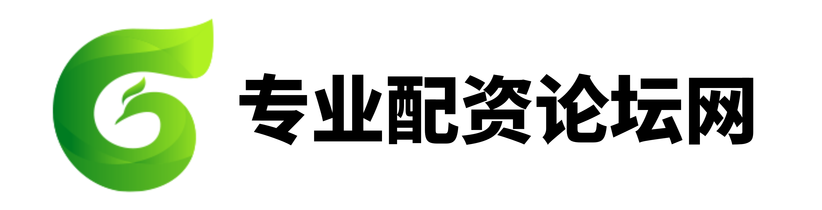 第一证券